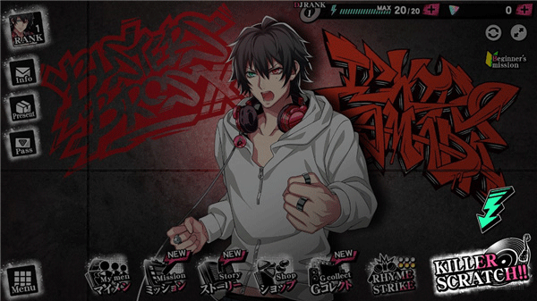 催眠麦克风日服.png 催眠麦克风日服.png