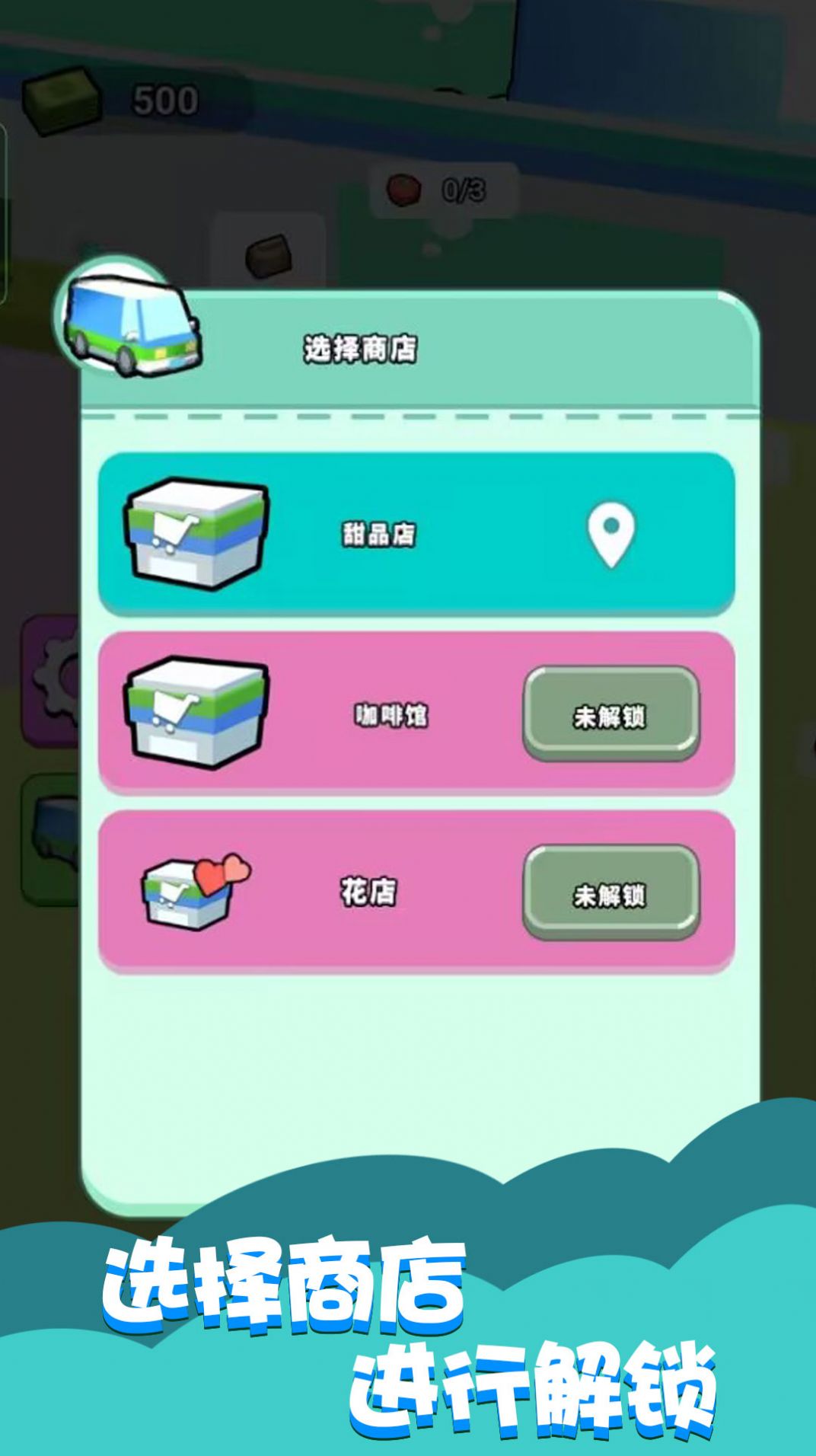 楼下小卖部.jpg 楼下小卖部.jpg