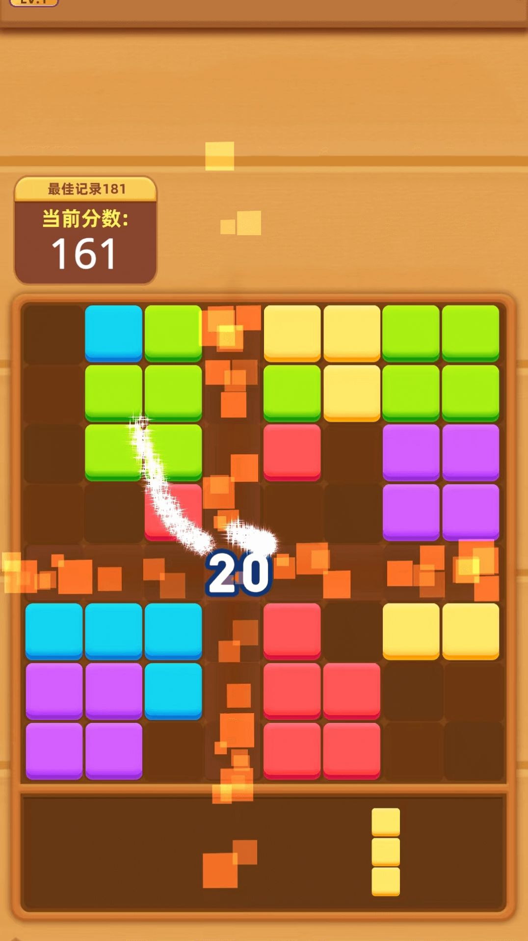 拼出个首富红包版 拼出个首富红包版