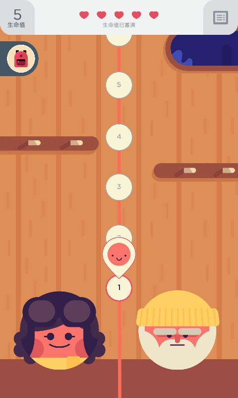 两点之间两点之间无限金币