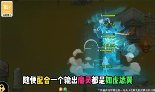 迷你天神最新版.jpg 迷你天神最新版.jpg