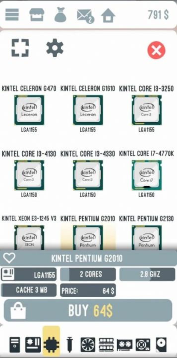 电脑设计师2中文版