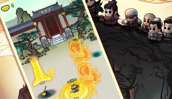 飞龙在天乔帮主手机版.jpg 飞龙在天乔帮主手机版.jpg