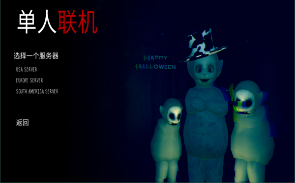 懒汉3联机版.png 懒汉3联机版.png