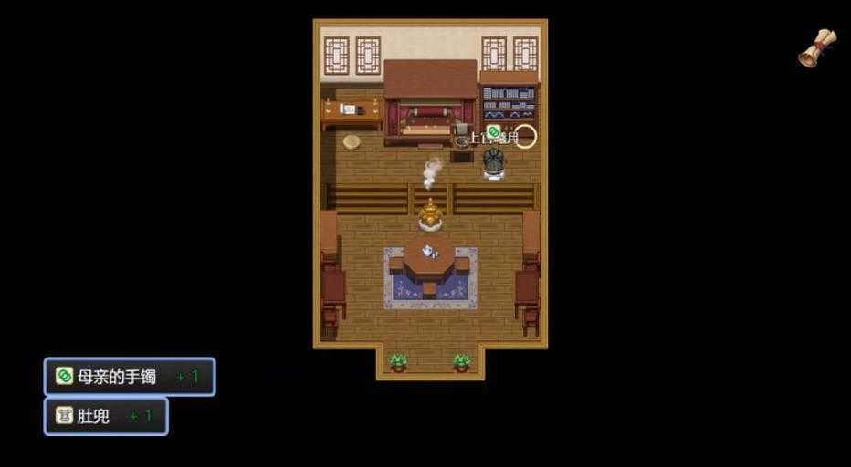 绯色修仙录冷狐汉化版