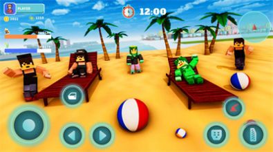 派对世界狂欢中文版