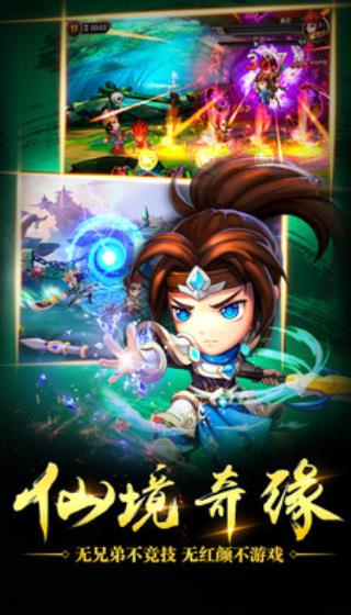 乱舞之刃 乱舞之刃