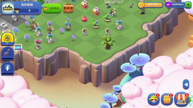 奇幻小岛无限钻石