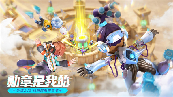 激战亚拉特无限金币.jpg 激战亚拉特无限金币.jpg