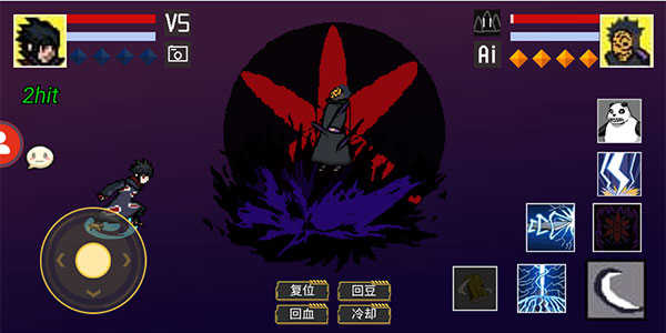 像素火影忍者全人物版 像素火影忍者全人物版