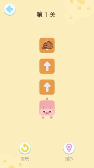 连线王者.jpg 连线王者.jpg