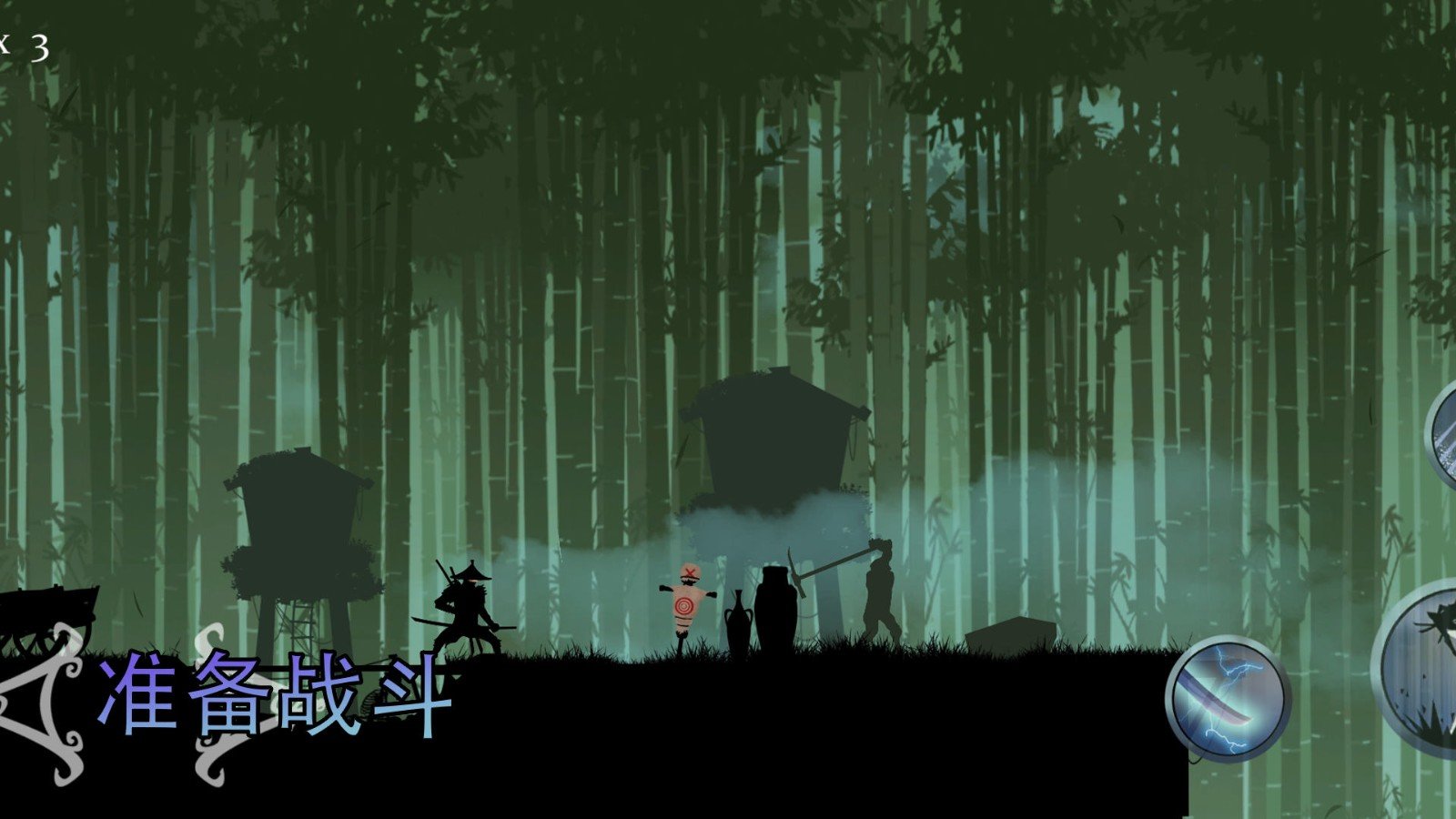 绝境冒险挑战 绝境冒险挑战