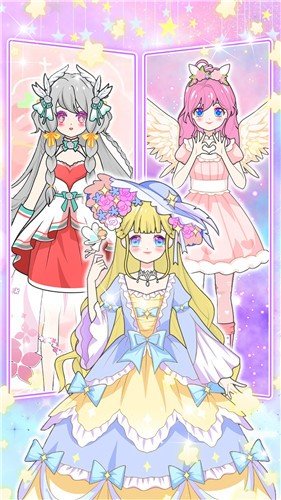 魔法装扮明星舞会 魔法装扮明星舞会