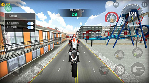 极限摩托无限金币中文版.png 极限摩托无限金币中文版.png
