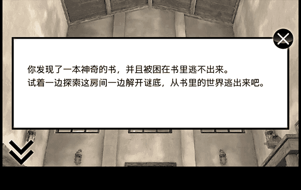 迷雾完整版.png 迷雾完整版.png