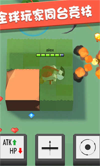 弓箭手大作战无限金币钻石版