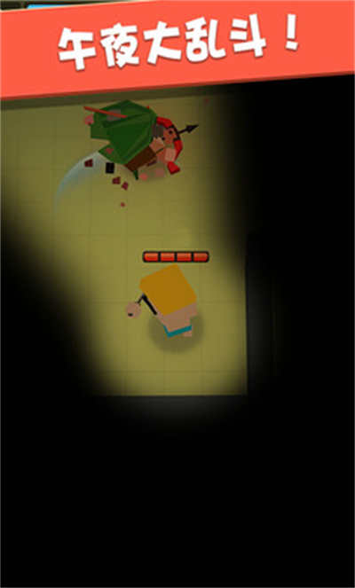 弓箭手大作战无限金币钻石版