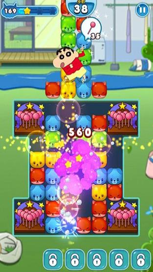 蜡笔小新点点消