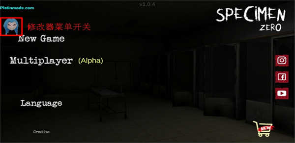 标本零内置菜单中文版.jpg 标本零内置菜单中文版.jpg