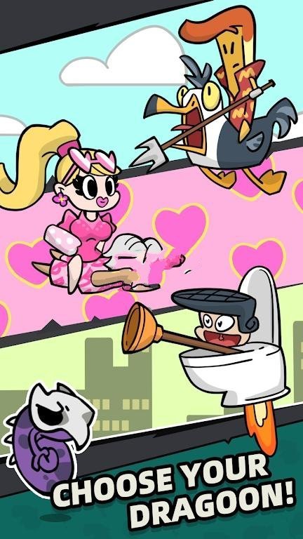 驭龙骑手中文版