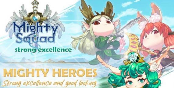 强力小队中文版