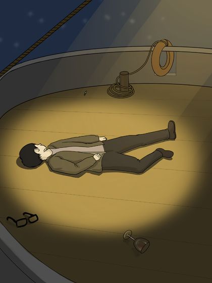 暗夜侦探完整版