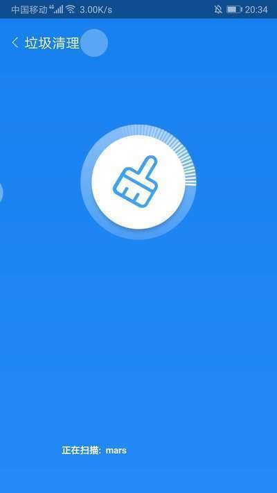 闪电优化大师.jpg 闪电优化大师.jpg