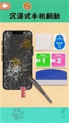 化妆修容大师.jpg 化妆修容大师.jpg