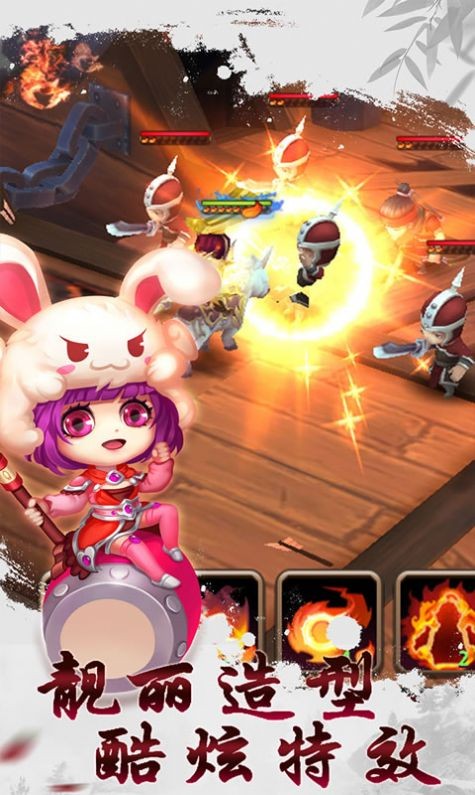 救救主公.jpg 救救主公.jpg