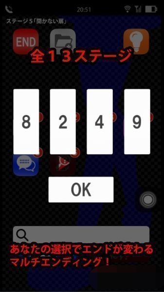 声之寄托中文版