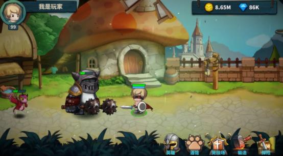 魔剑与勇者免广告.jpg 魔剑与勇者免广告.jpg