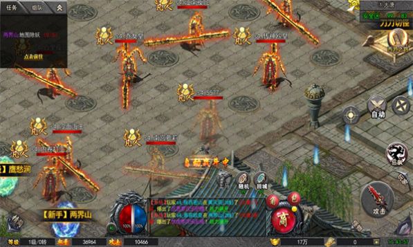 南天门计划传奇.jpg 南天门计划传奇.jpg