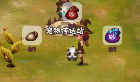 灵魂岛无限金币版