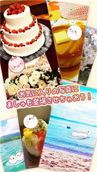 大家一起参加宴会