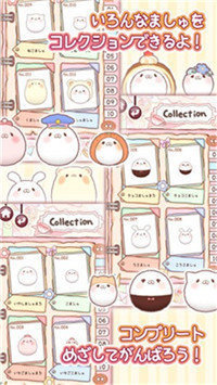 大家一起参加宴会