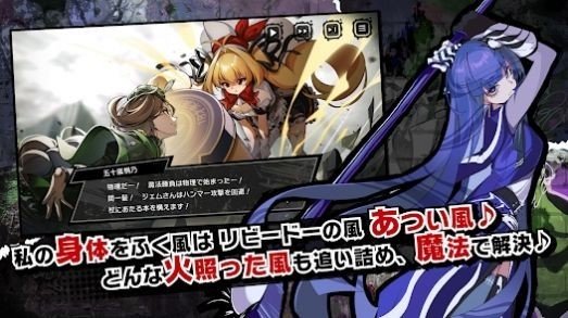 魔法少女破坏者 魔法少女破坏者