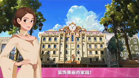 秘密家园.jpg 秘密家园.jpg