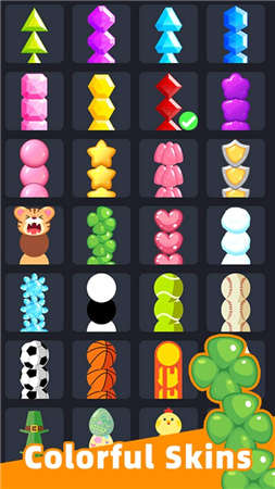 滑行与碾压 滑行与碾压