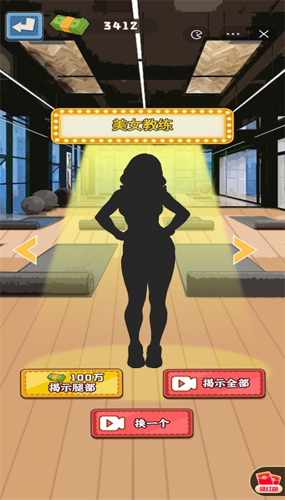 沉浸式生活.jpg 沉浸式生活.jpg