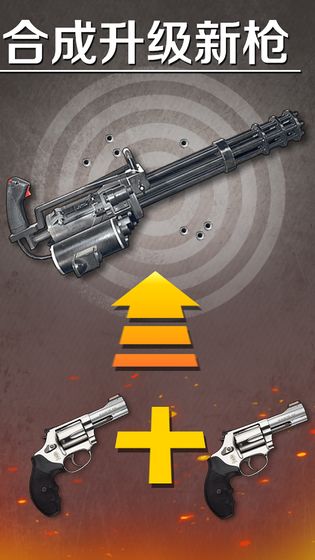 爆裂星球 爆裂星球