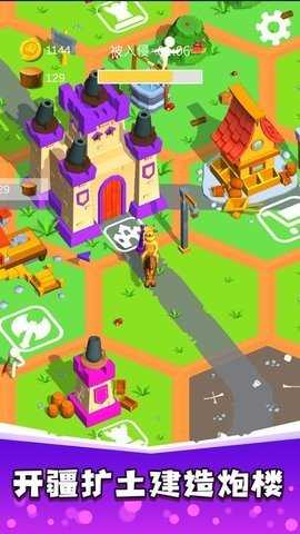 骑士荣耀之战无限金币