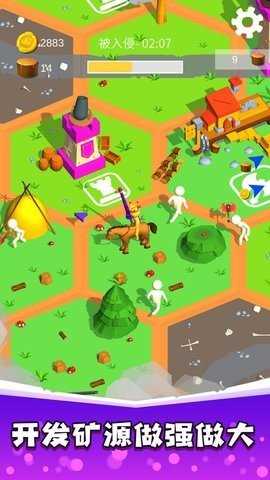 骑士荣耀之战无限金币