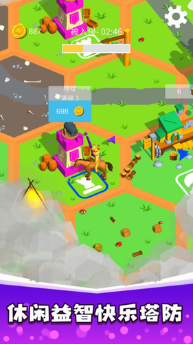 骑士荣耀之战无限金币