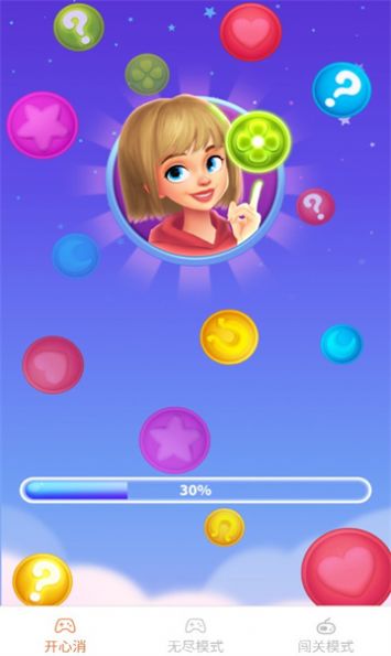 元气点点乐红包版