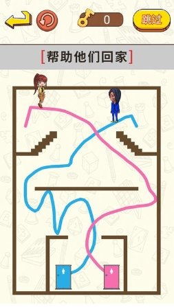 画线闯关大挑战