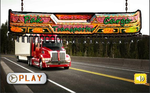 Pak货物运输模拟器中文版.jpg Pak货物运输模拟器中文版.jpg