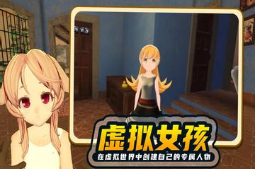 小忍计划全人物解锁版.jpg 小忍计划全人物解锁版.jpg