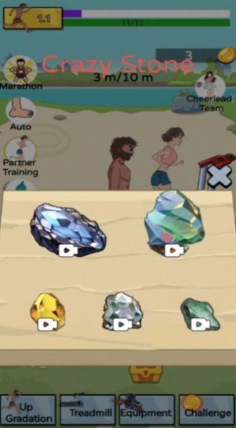 夸父追日2中文版.jpg 夸父追日2中文版.jpg