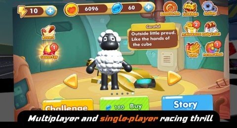 ​阿曼达冒险竞赛