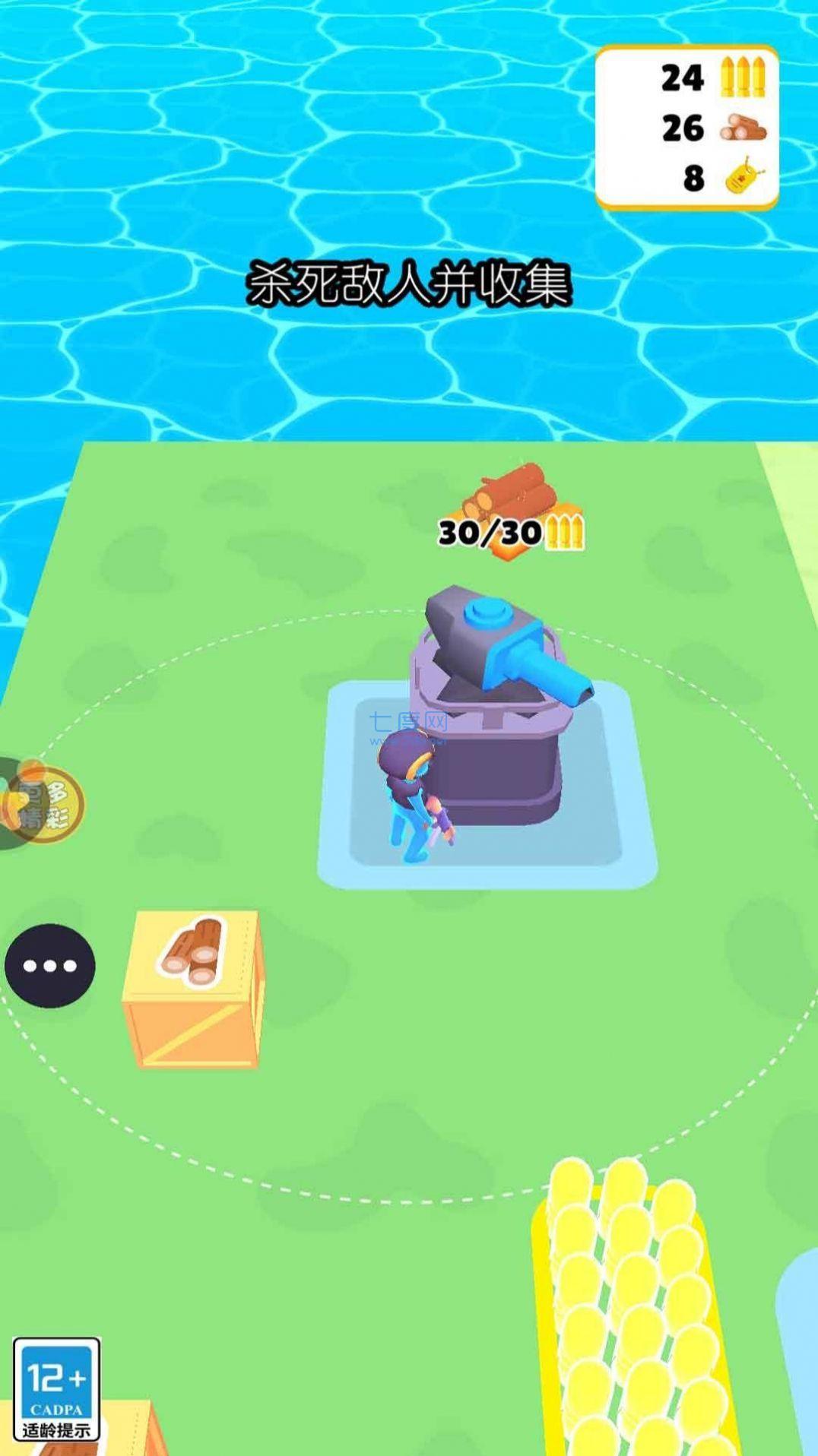 绝境反击之战.jpg 绝境反击之战.jpg